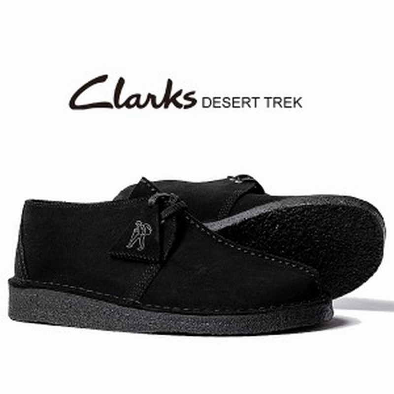 Clarks fit outlet g