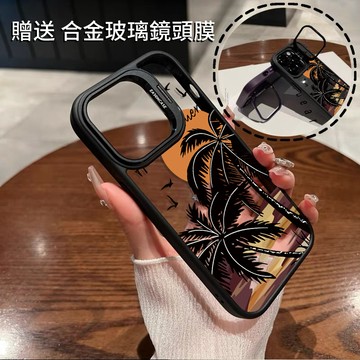 椰子樹 金屬隱形鏡頭支架 送鏡頭膜 防摔殼 手機殼  iPhone15 14 13 12 11 Pro Max  保護殼
