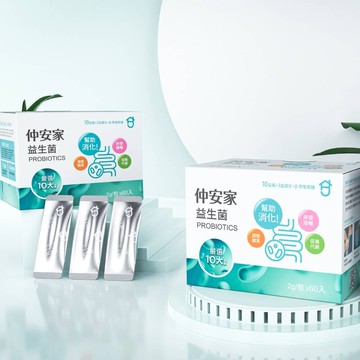 仲安家join home 益生菌 60包/盒 (獨家四重包埋技術 有效維持益生菌活性)