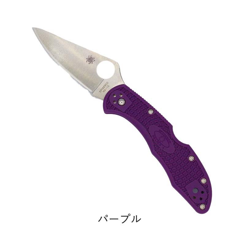 ジーサカイ スパイダルコ Spyderco C11F デリカ4 フルフラット VG-10 直刃 フォールディングナイフ 折りたたみナイフ