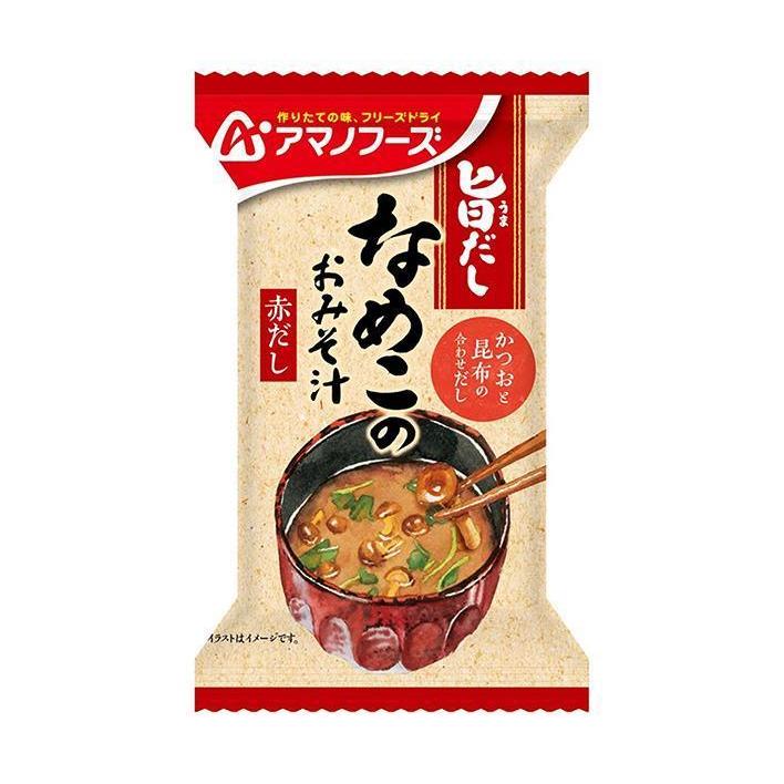 アマノフーズ フリーズドライ 旨だし なめこのおみそ汁(赤だし) 10食×6箱入｜ 送料無料