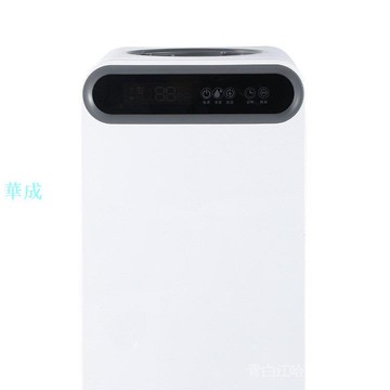 熱銷 空氣清淨15L智能可定時大霧量大容量家用商用工業用車間靜音超音波加溼器