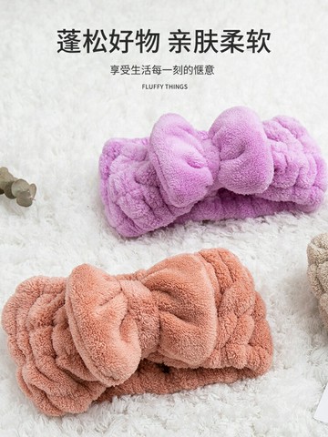 束發帶女洗臉洗漱防滑柔軟發箍韓系超萌外出珊瑚絨純色可愛發帶