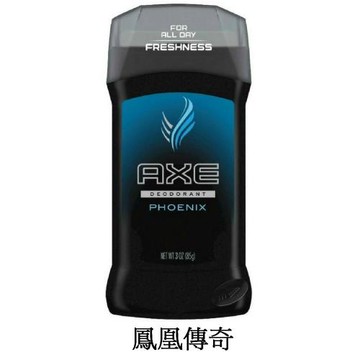 美國AXE(Apoll)體香膏-3款選擇(3oz/85g)*3