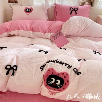 玫粉黑貓毛巾繡床組 水洗棉四件套床組 居家寢具 可愛床包 床單 床組