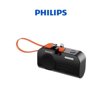 【Leo手機周邊專賣店】PHILIPS飛利浦  FunCube MINI 2 口袋行動電源 /  Lightning / 百搭黑