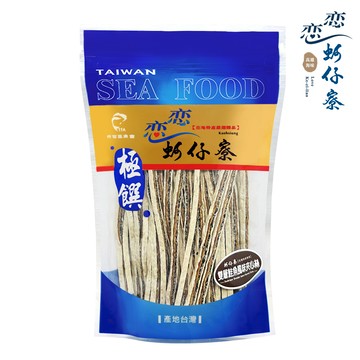 【戀戀蚵仔寮】雙層鮭魚夾心絲 (130g/包)