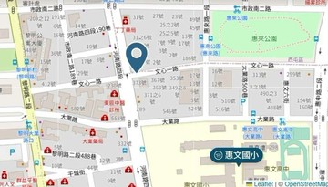 七期惠來公園/時代春天裝潢美宅｜台中市南屯區文心一路