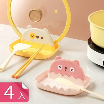 荷生活 廚房鍋蓋鍋鏟置物架 PP材質多齒位放置輕鬆好洗鍋蓋架-4入