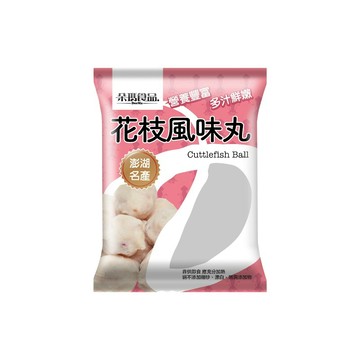 朵瑪花枝風味丸