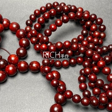 【Rich手作】正宗 印度 小葉紫檀 散珠 金星 木珠 木頭 現貨在台