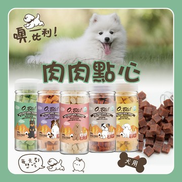 噢,比利! 肉肉點心 200g 犬用零食 狗零食 軟點心 犬零食 狗狗點心零食獎勵零食 韓國 噢比利