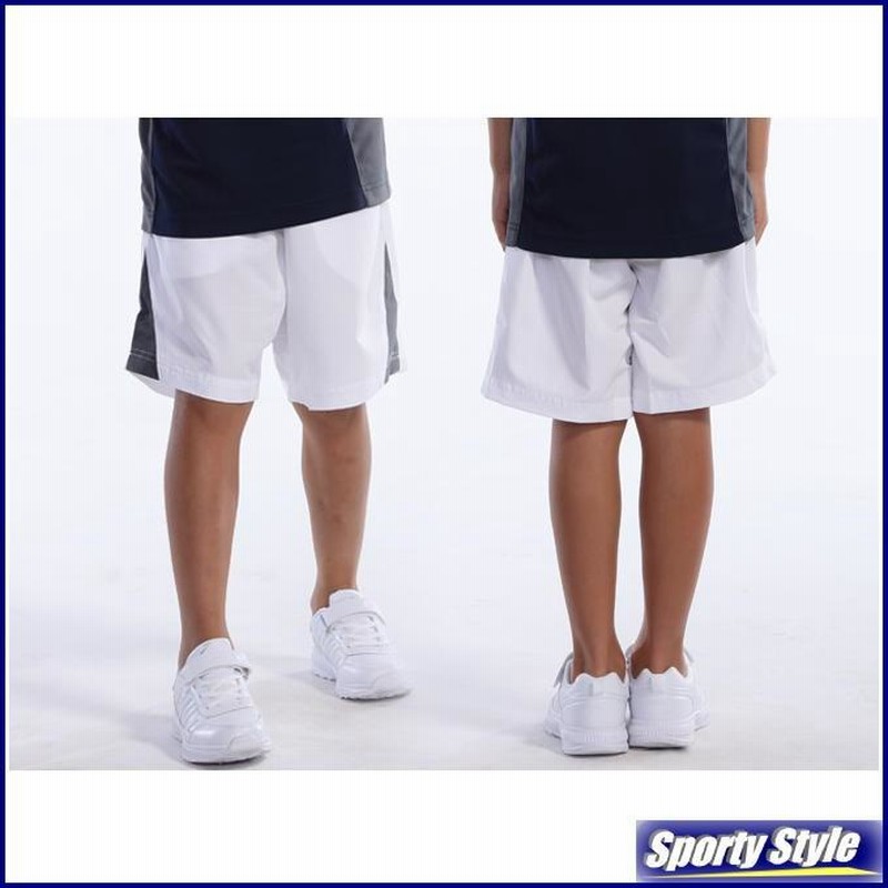 テニスウェア ハーフパンツ ジュニア用 練習着 軟式硬式