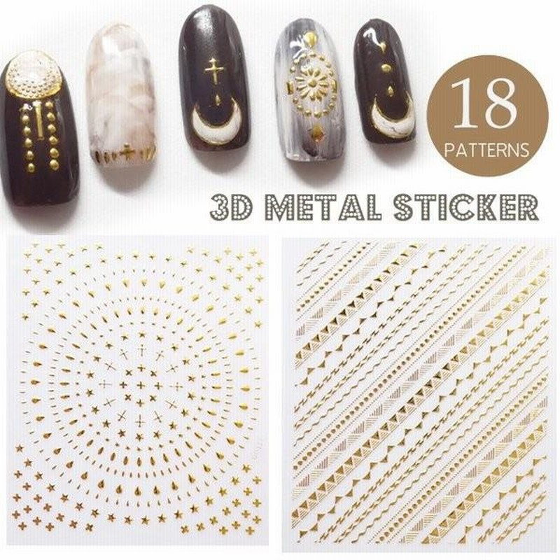 No48 ネイル3dパーツ クロス 十字架 チェーンのネイルデザイン一覧