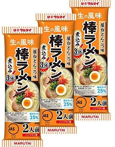 味のマルタイ マルタイ 棒ラーメン 屋台とんこつ味 2食入りパック 計6人前