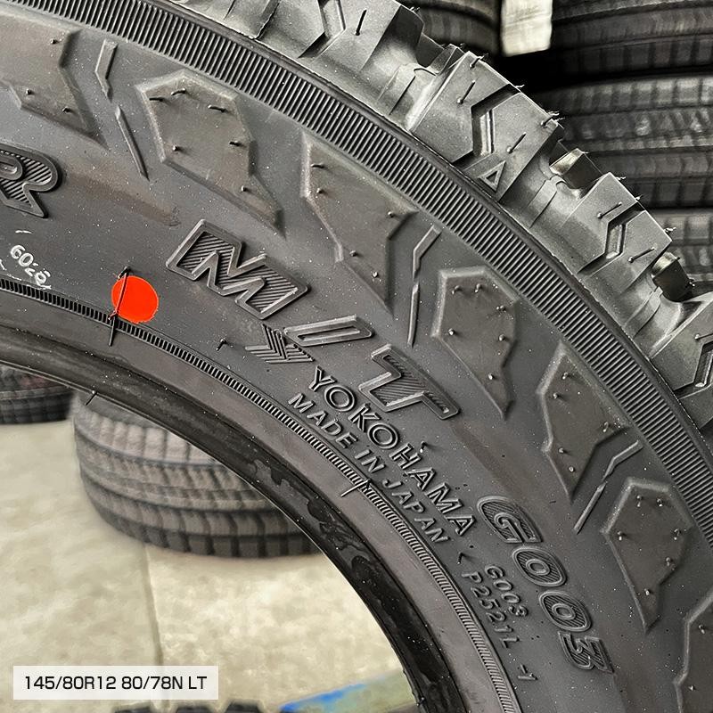 ジオランダー MT G003 145/80R12 LT マッドバーン XR-800M 12×4.0 ブラック リムポリッシュ 12インチ ハイゼット  タイヤホイールセット 4本セット YOKOHAMA M/T | LINEブランドカタログ