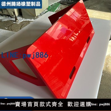 【店家補貼】足球訓練反彈板兒童接球腳法練習可折疊反彈擋板可調節足球回彈板