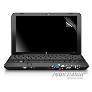 HP Mini 1000 10.2吋標準型靚亮豔彩防刮螢幕貼