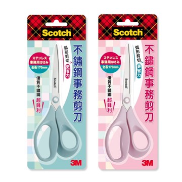 3M SS-AS6.5 不鏽鋼事務剪刀-藍綠/粉色