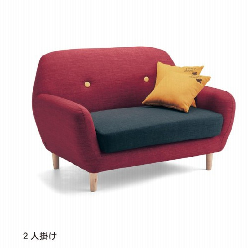 まるみがやさしいミッキーモチーフカラーのソファー ディズニー 通販 Lineポイント最大get Lineショッピング