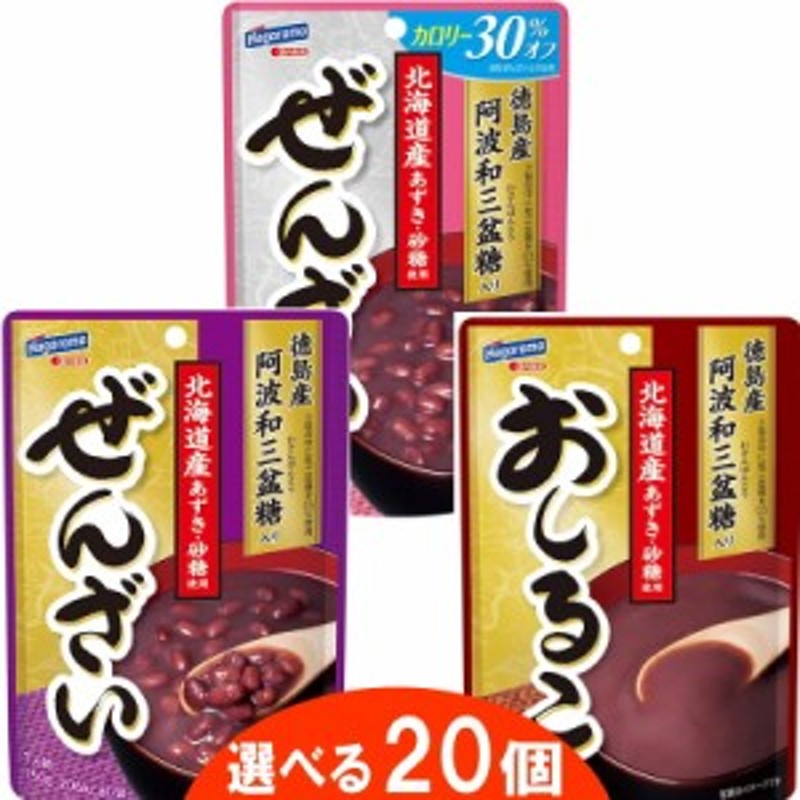 本命ギフト ぜんざい 国産 180g×6袋セット 北海道十勝小豆100% あんこ おしるこ 送料無料