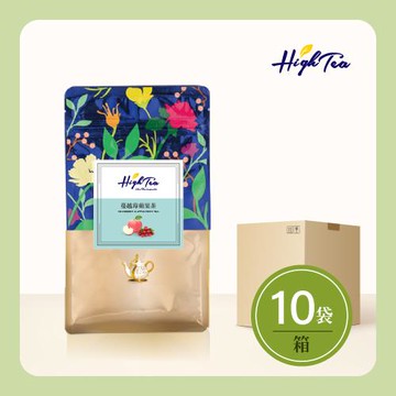 【High Tea】【箱購】水果草本茶-蔓越莓蘋果茶2gx20入x10袋