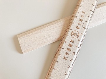【小盒子】木尺_文字版 /櫸木/木頭/無毒/天然/贈品/客製化/環保