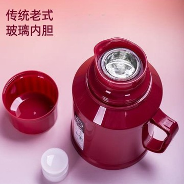 ⭐暖壺家用小熱水瓶保溫瓶小型保溫壺迷你辦公室暖水壺宿舍暖水瓶