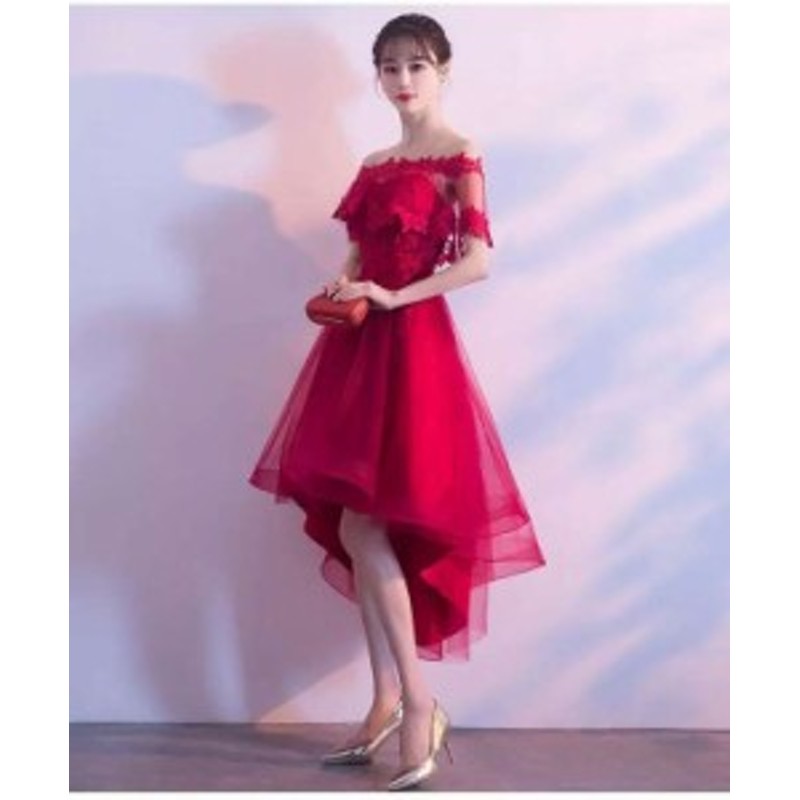 41 割引レッド系 Free Size国内発送 ワンピース 赤 ドレスi ドレス スーツ フォーマル ドレスレッド系free Size Www Explorefloridawaters Com