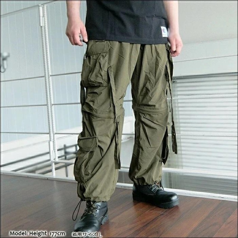 HOUSTON(ヒューストン) NYLON UK TECHNO PANTS[10047] 2WAY M-65カーゴ