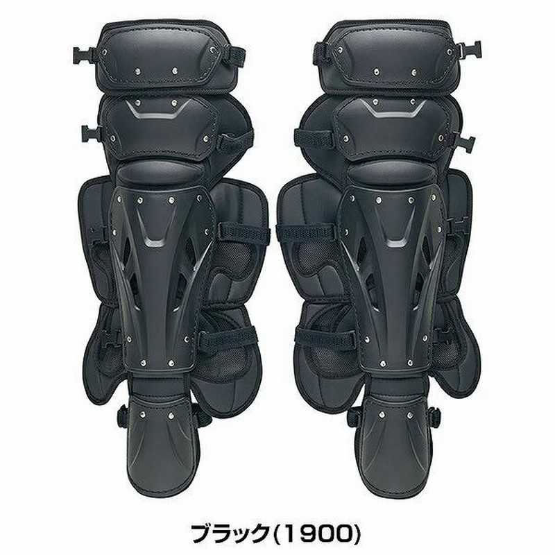 ゼット　プロステイタス　キャッチャー　レガース　3295　軟式　一般 ZETT（ゼット）プロステイタス 軟式用キャッチャー防具 4点