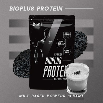 好而優bioplus protein高蛋白(芝麻)1kg健身包