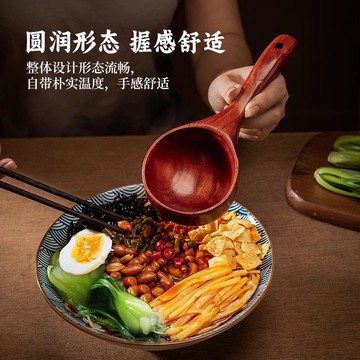 湯勺家用大號勺子吃螺螄粉木勺子短柄嗦粉勺長柄喝湯專用拉面勺