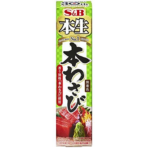 SB 本生 本わさび 43g×10個