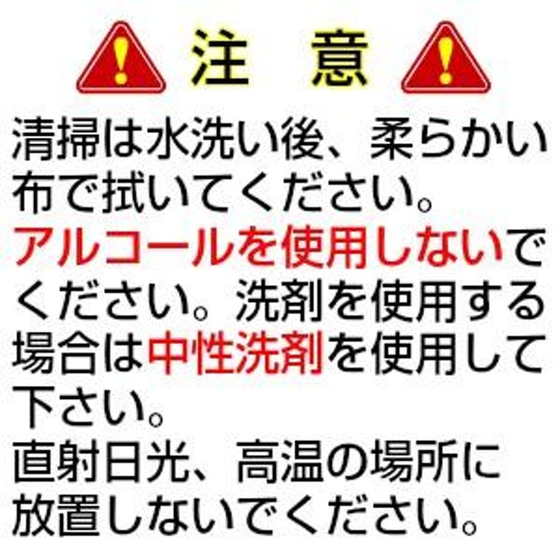 キャンペーン中】【日本製】フェイスシールド 1枚 医療用 業務用 簡易