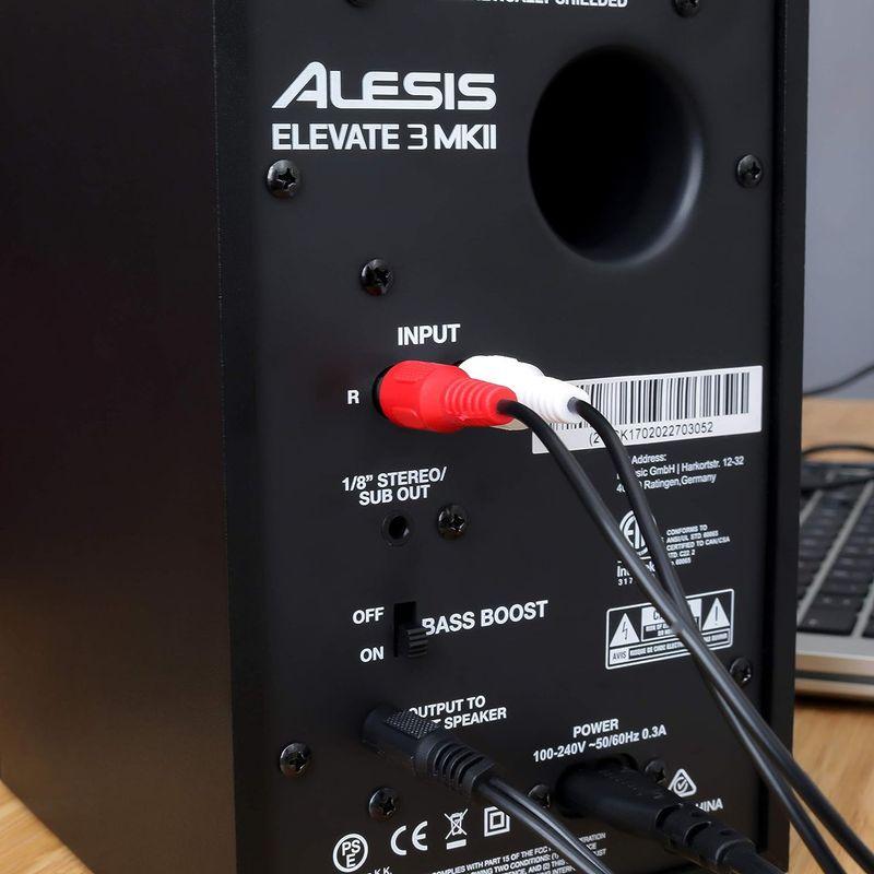 Alesis アクティブスピーカー・システム 3インチ・ウーファー 60W ELEVATE3 MKII