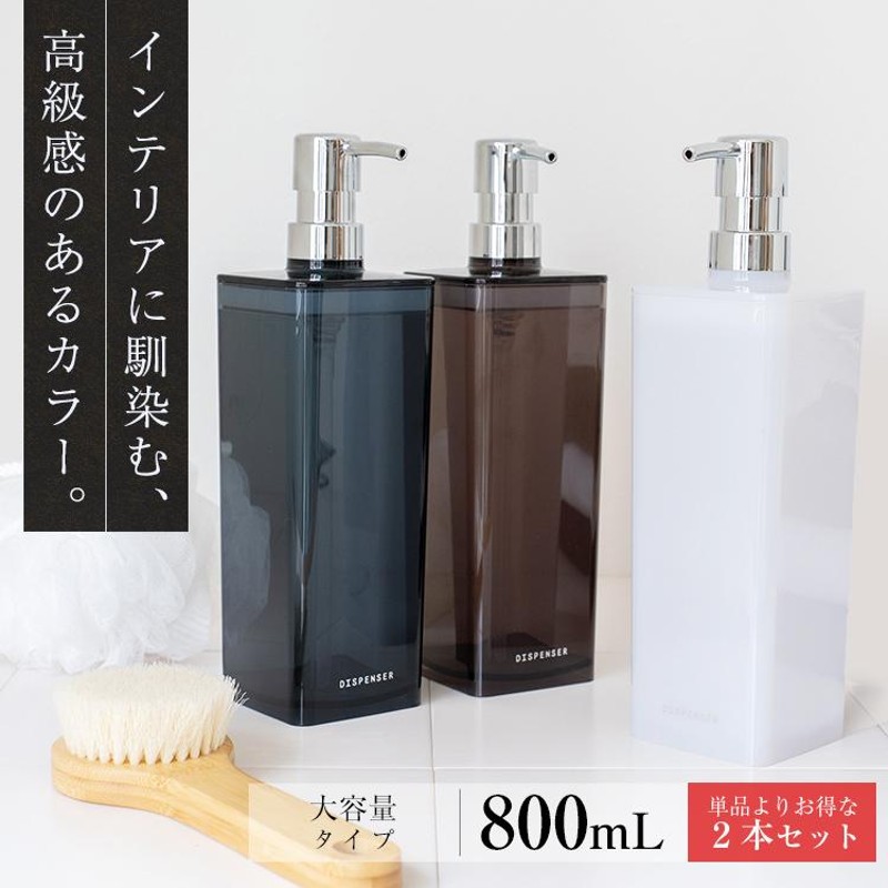 ノートパソコン （まとめ）レック SFディスペンサー 800mL ピンク【×20