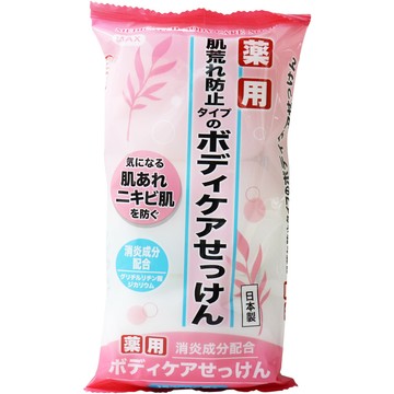 Max medicated skin roughness prevention type of body care soap 135g × 3 pieces