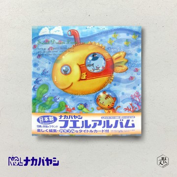 【Nakabayashi】NCL 魚型潛水艇自黏相本 20L-83-2(原廠正貨)