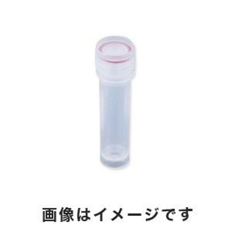 完売 遠沈管<br>430829 ad-naturam.fr