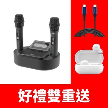 DIKE無線充電The Voice UHF麥克風組麥克風DVM190BK