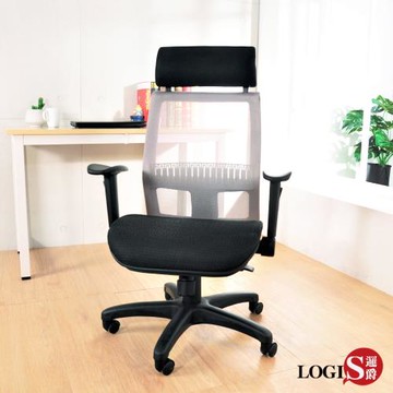 【LOGIS邏爵】 德萊文全網紳士電腦椅 【DIY-GT7】