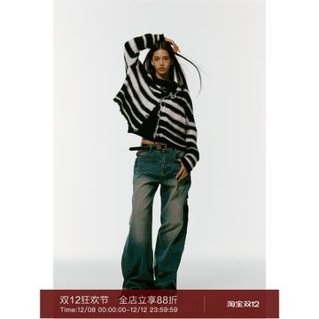 Fn Clean Explain撞色毛邊條紋毛衣女2023秋季新款情侶裝針織外套