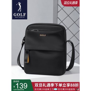 GOLF單肩包男士包包休閑斜挎包牛津布男包2025新款潮流帆布小背包