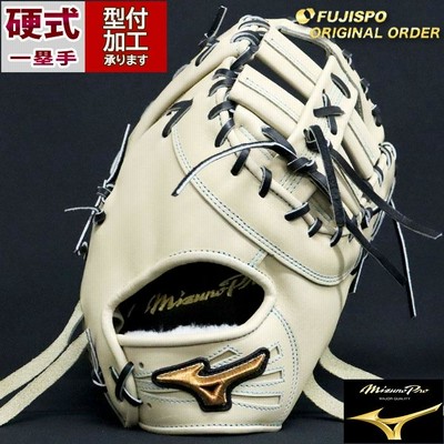 MIZUNO - ミズノ硬式ファーストミット 野球 ミズノ WILL DRIVE RED IBE 軟式ミット ファーストミット