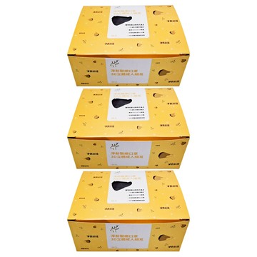 淨新科技 3D立體成人細耳醫療口罩  50片  3盒  顏色隨機