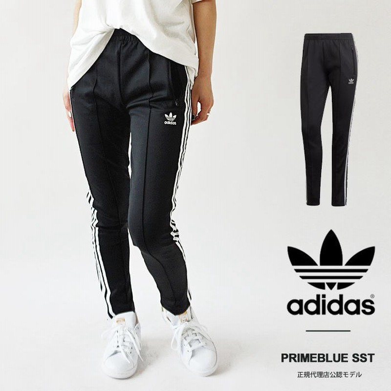 アディダス ジャージ パンツ レディース Adidas スーパースター トラックパンツ タイト スポーツパンツ Sst Track Pants Primeblue Iya32 Gd2361 通販 Lineポイント最大0 5 Get Lineショッピング