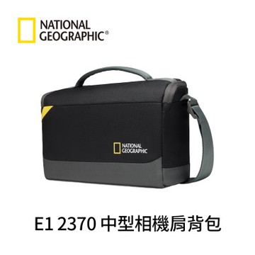National Geographic 國家地理 E1 2370 中型相機肩背包