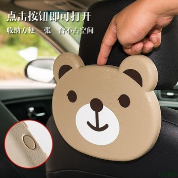 天天下殺👉卡通车用收納 汽車用多功能托盤 餐桌 汽车餐檯收纳 水杯飲料架 座椅背餐盤 置物盒 车内收纳