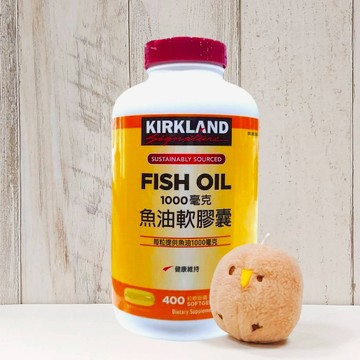 COSTCO 好市多 科克蘭 魚油軟膠囊 1000毫克 400粒 魚油 Fish Oil EPA DHA 脂肪酸